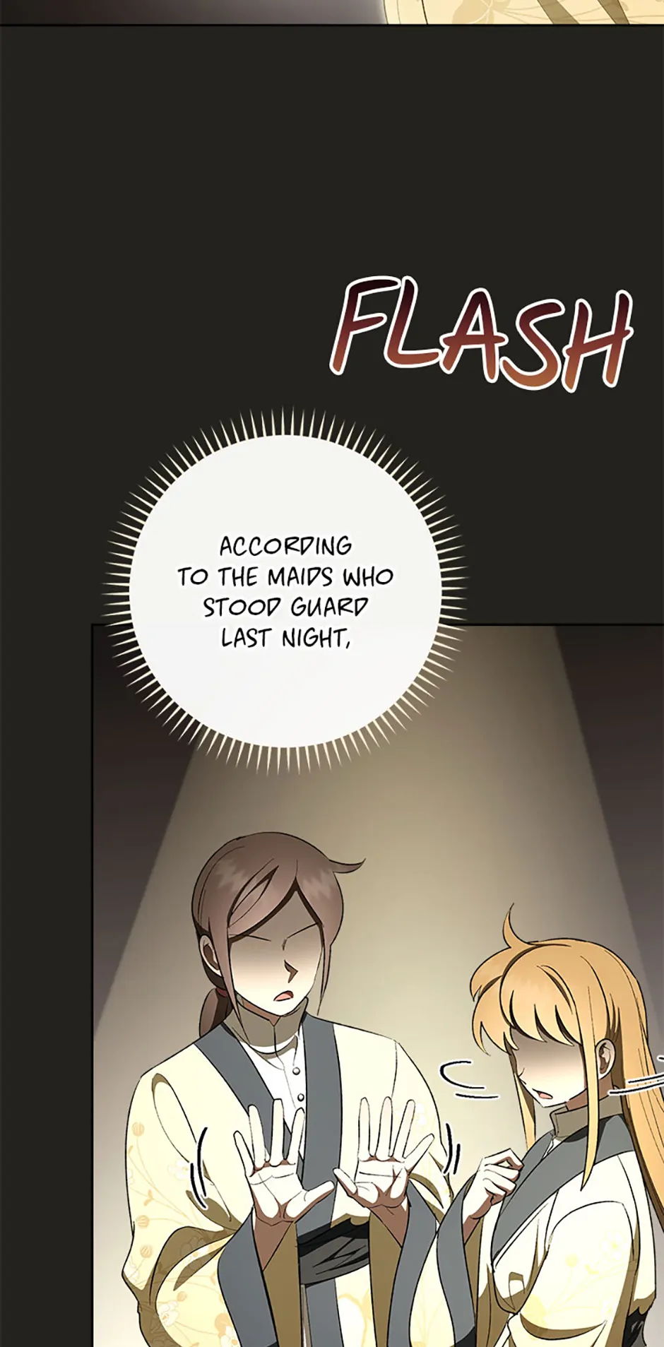 The Baby Concubine Wants to Live Quietly Chapter 78 - Page 77