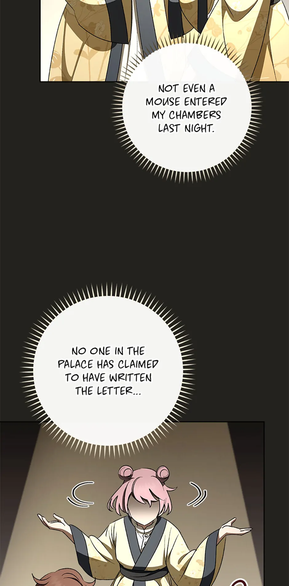 The Baby Concubine Wants to Live Quietly Chapter 78 - Page 78