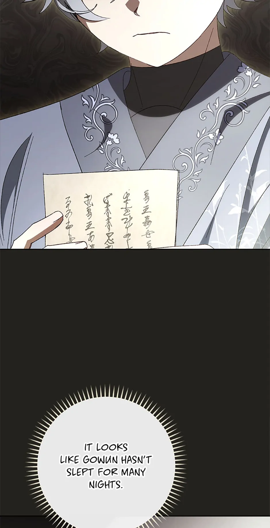 The Baby Concubine Wants to Live Quietly Chapter 78 - Page 86