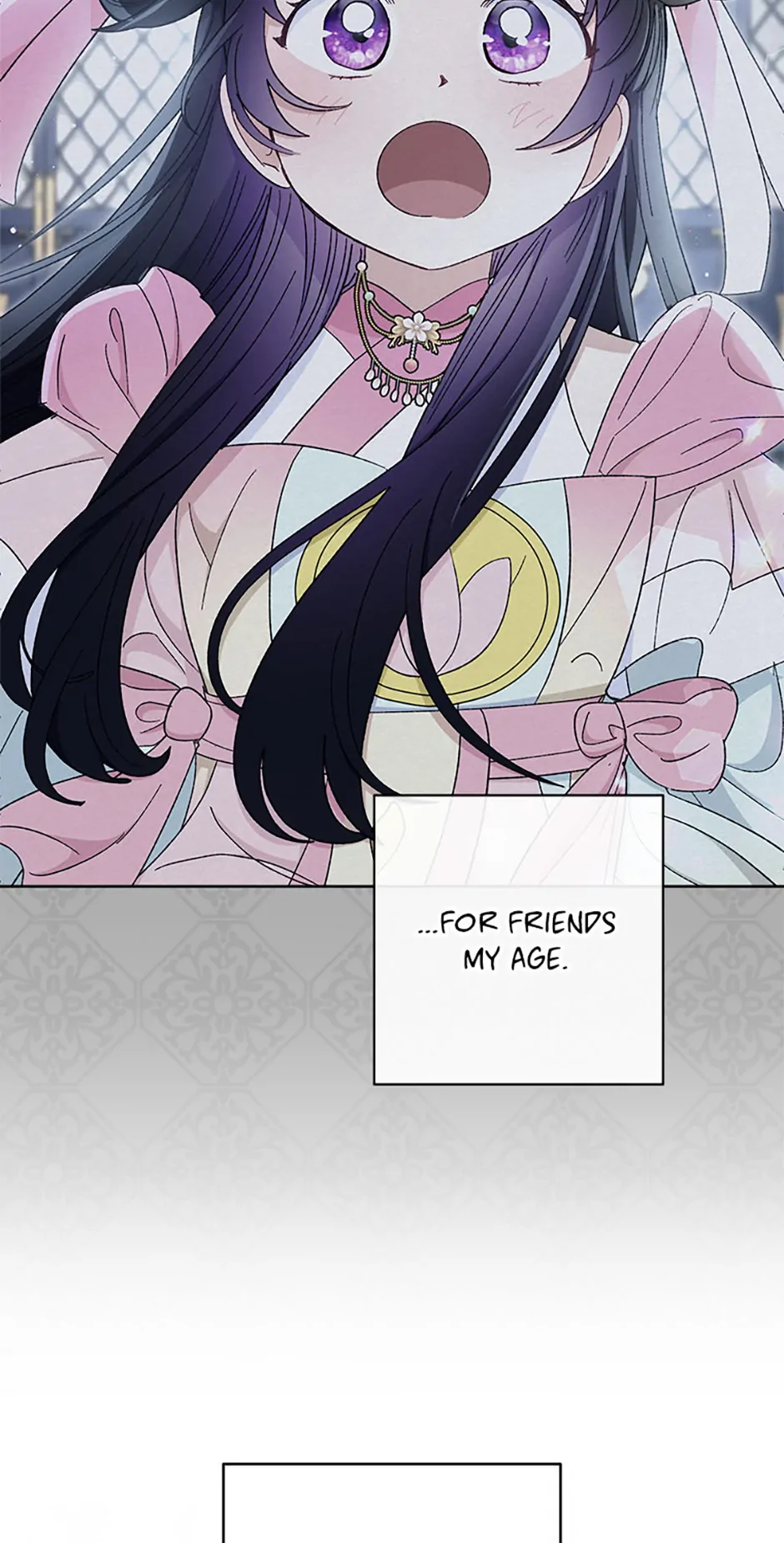 The Baby Concubine Wants to Live Quietly Chapter 79 - Page 11