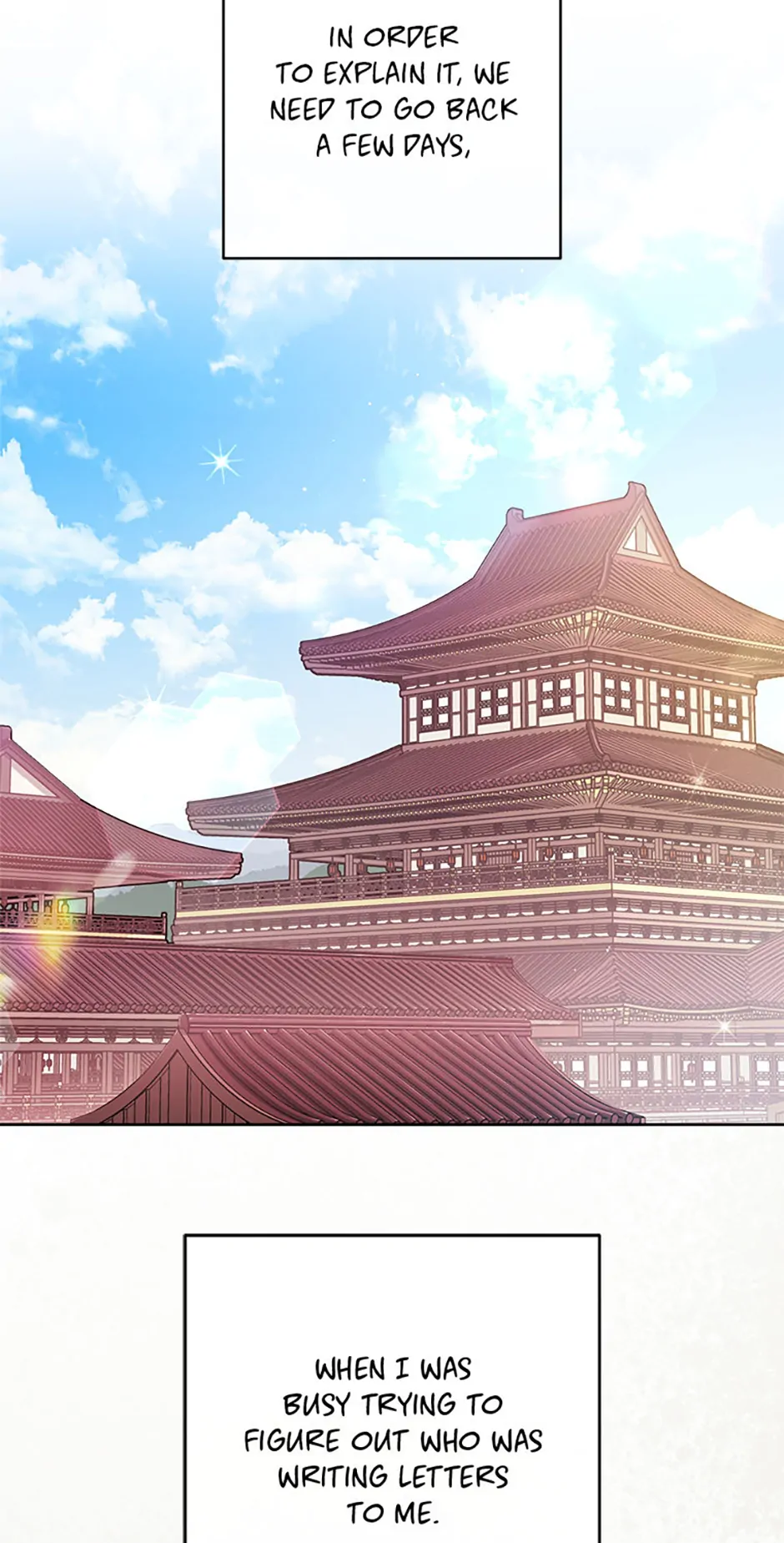 The Baby Concubine Wants to Live Quietly Chapter 79 - Page 12