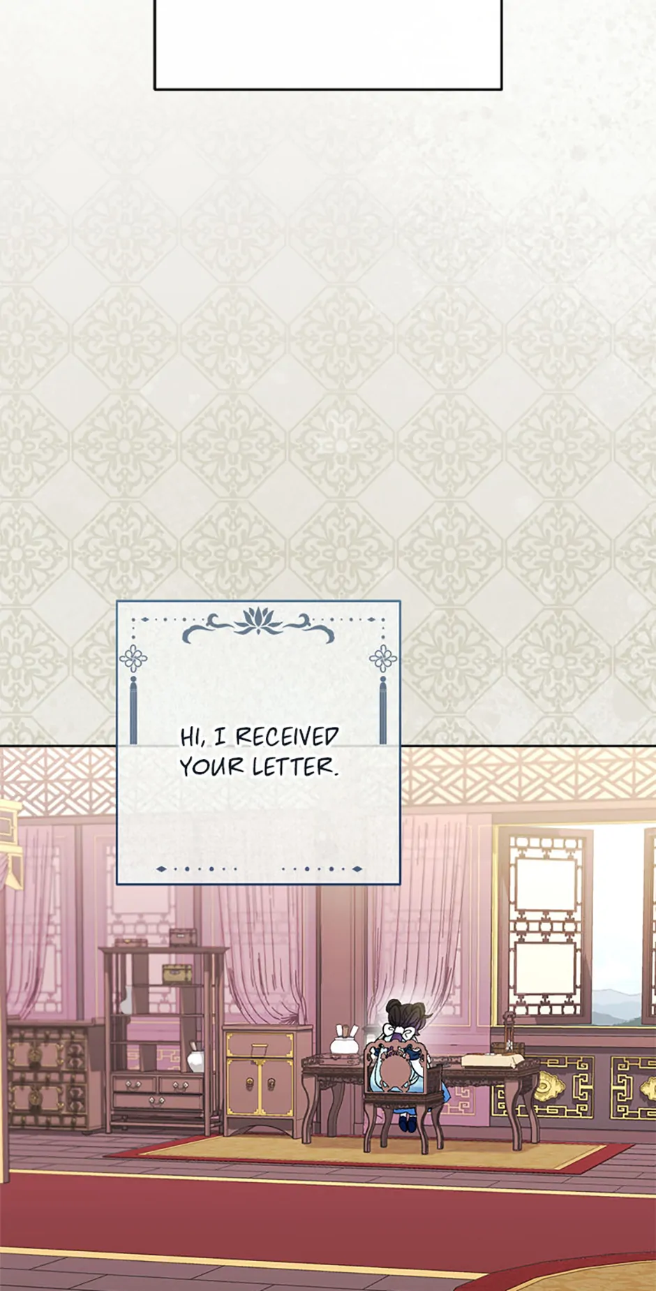 The Baby Concubine Wants to Live Quietly Chapter 79 - Page 13