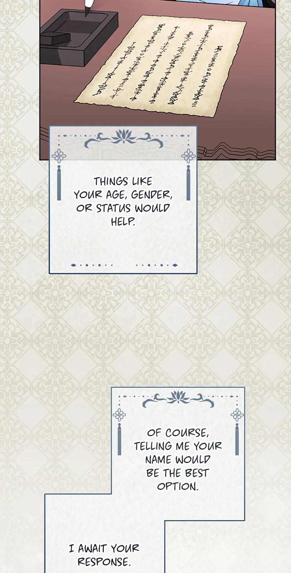 The Baby Concubine Wants to Live Quietly Chapter 79 - Page 15