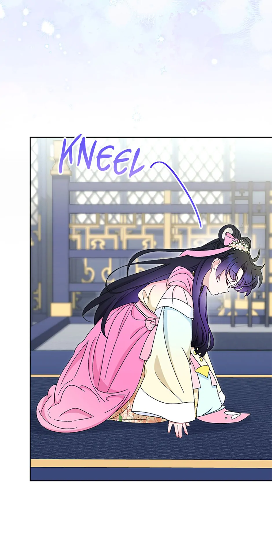 The Baby Concubine Wants to Live Quietly Chapter 79 - Page 3