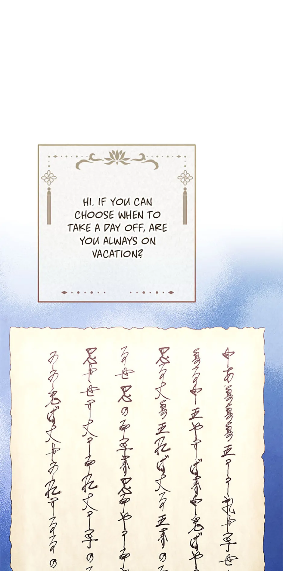 The Baby Concubine Wants to Live Quietly Chapter 79 - Page 31