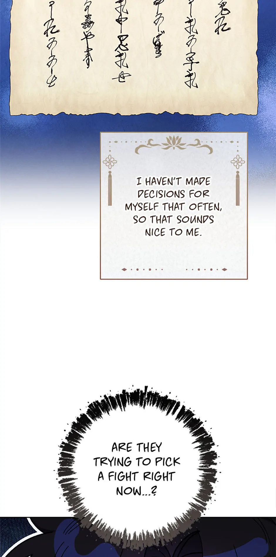 The Baby Concubine Wants to Live Quietly Chapter 79 - Page 32