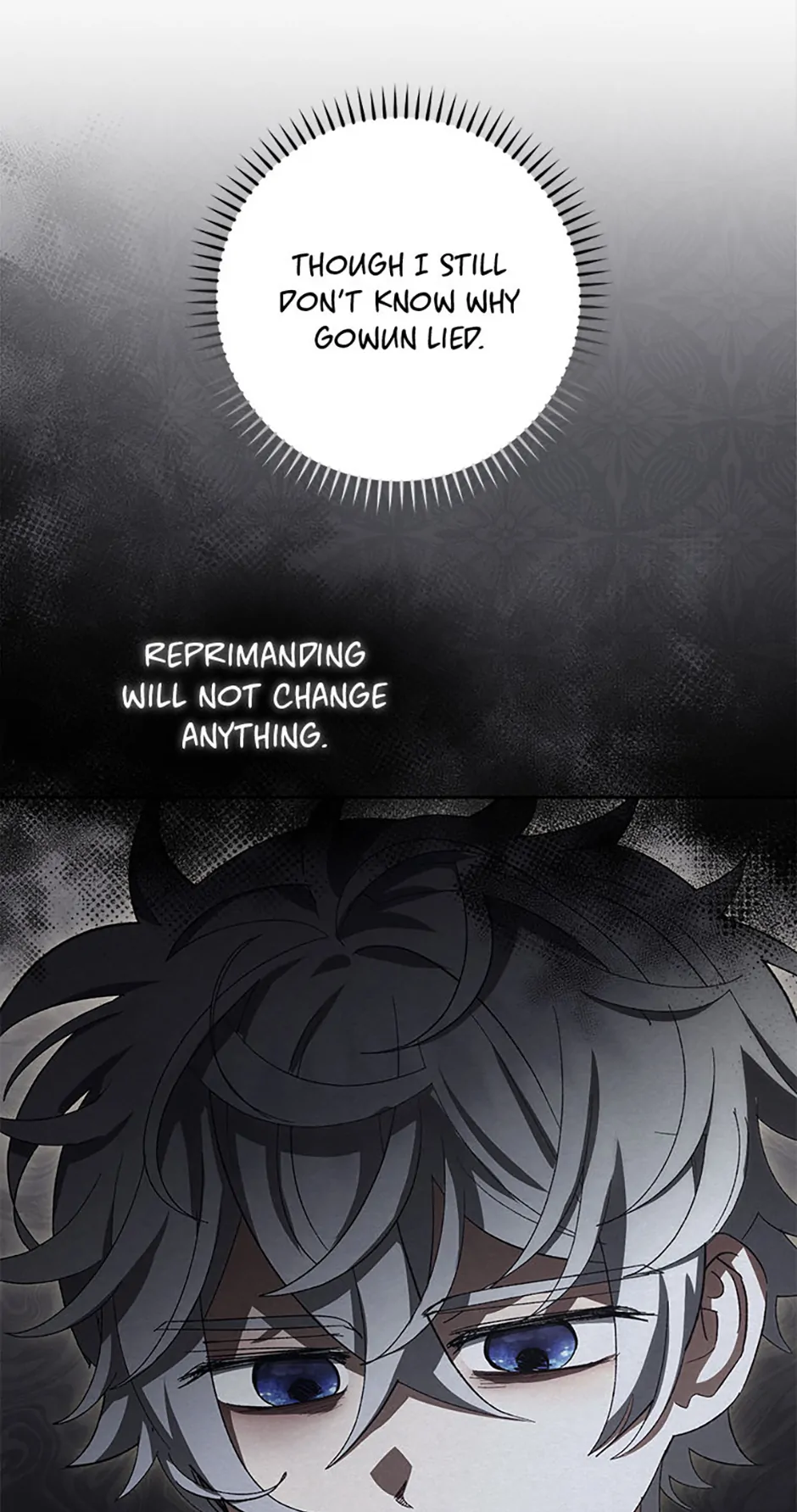 The Baby Concubine Wants to Live Quietly Chapter 79 - Page 48