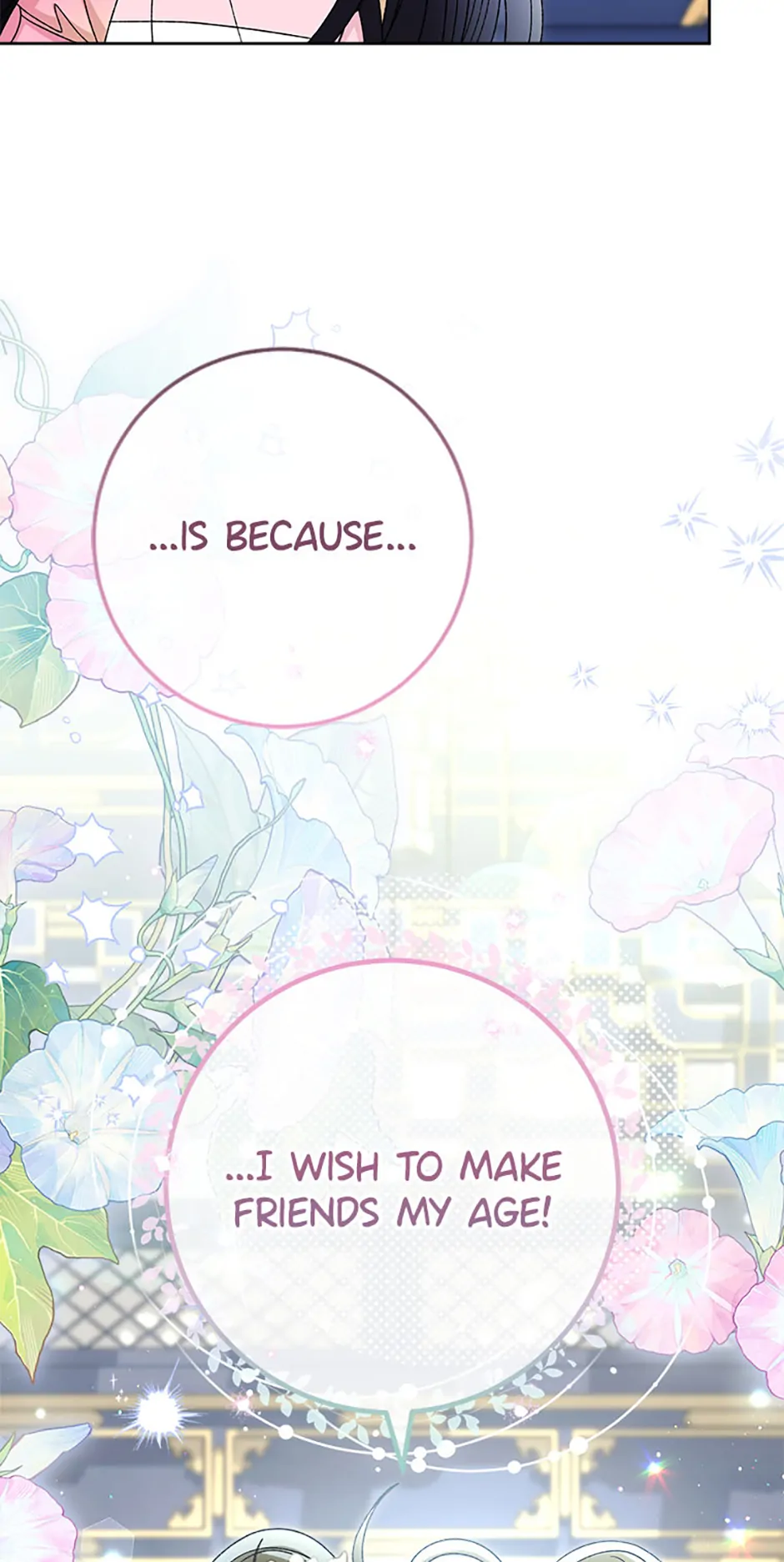 The Baby Concubine Wants to Live Quietly Chapter 79 - Page 6