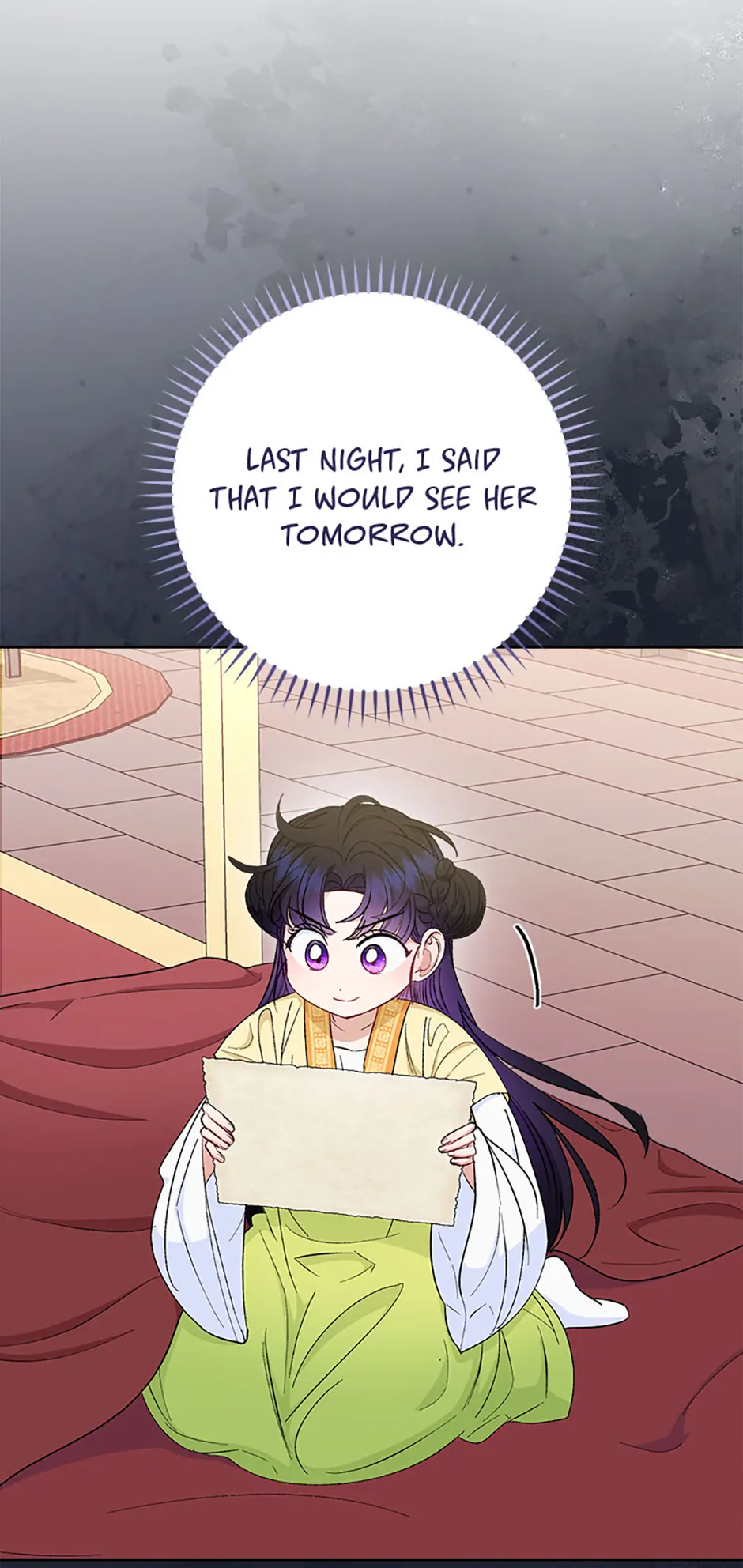 The Baby Concubine Wants to Live Quietly Chapter 79 - Page 70