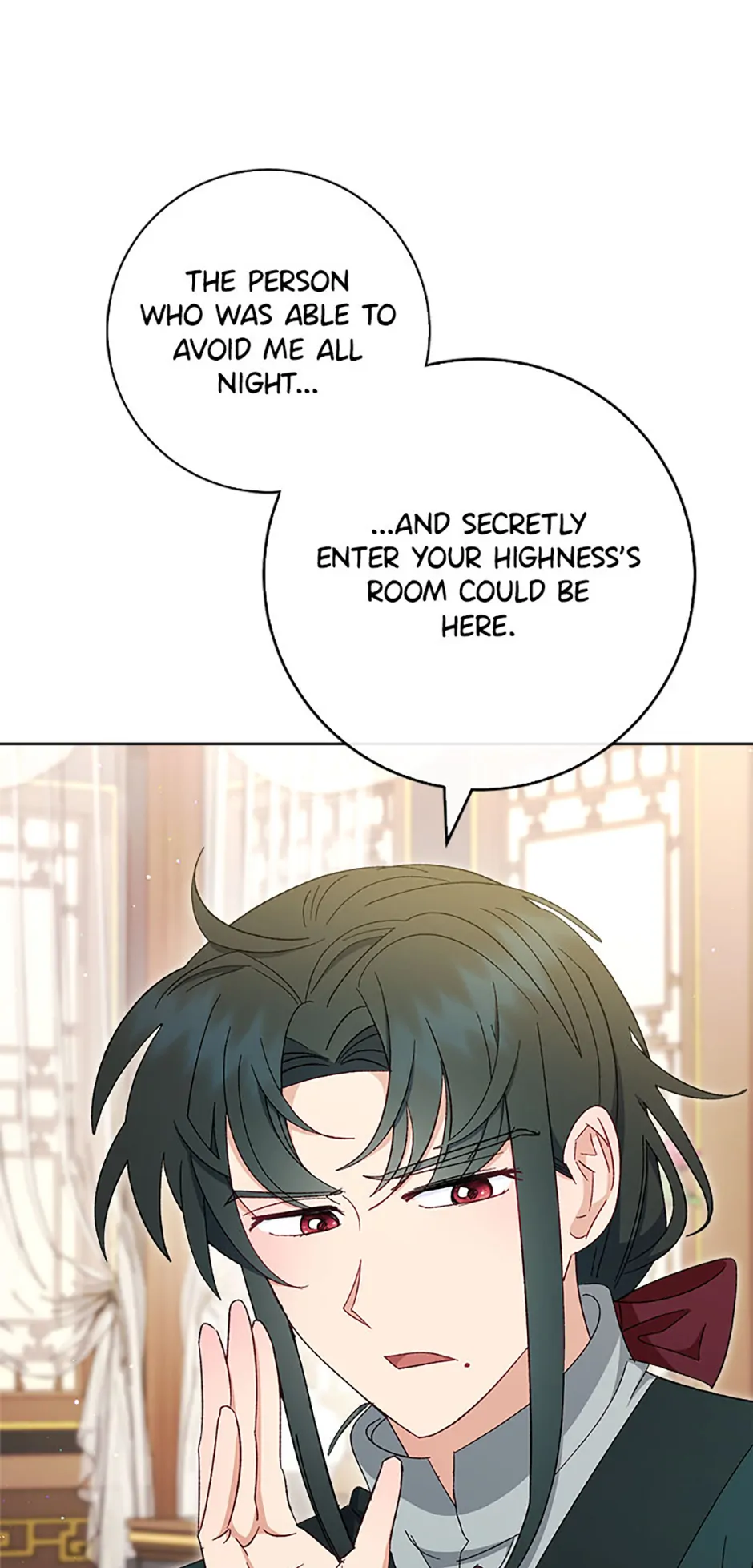 The Baby Concubine Wants to Live Quietly Chapter 79 - Page 75