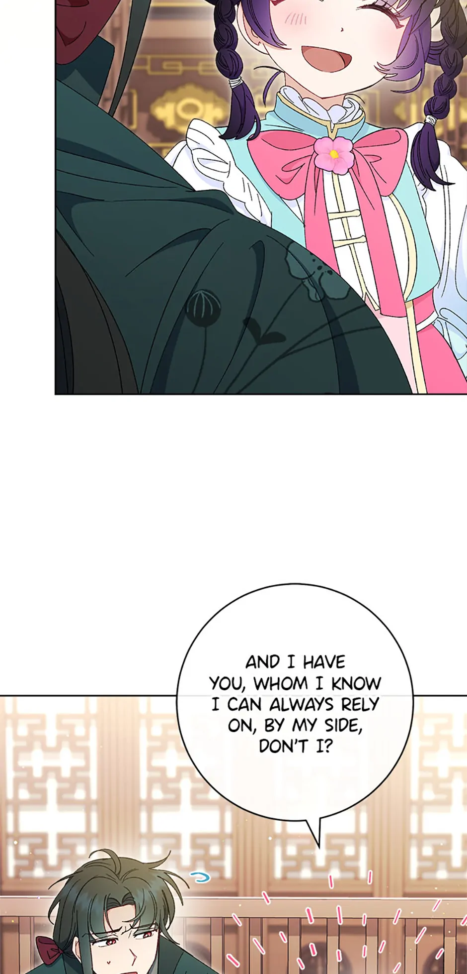 The Baby Concubine Wants to Live Quietly Chapter 79 - Page 77