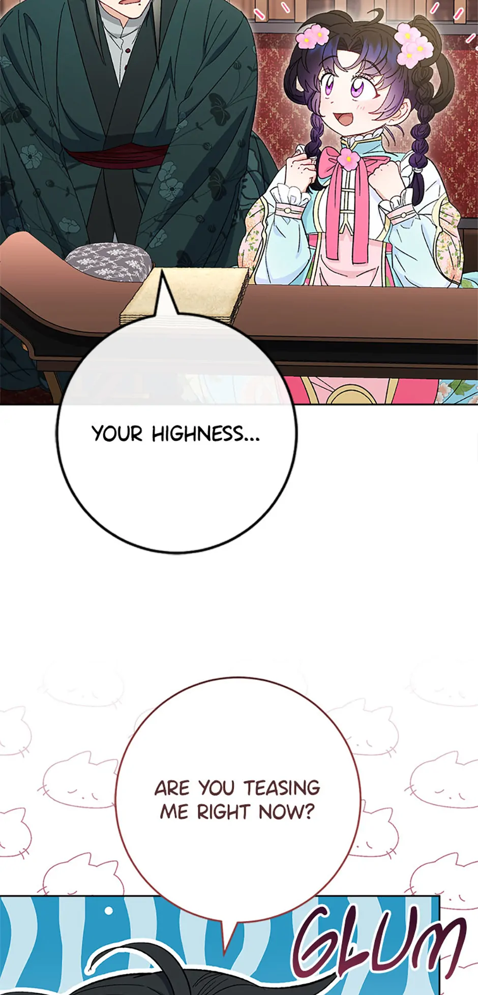 The Baby Concubine Wants to Live Quietly Chapter 79 - Page 78