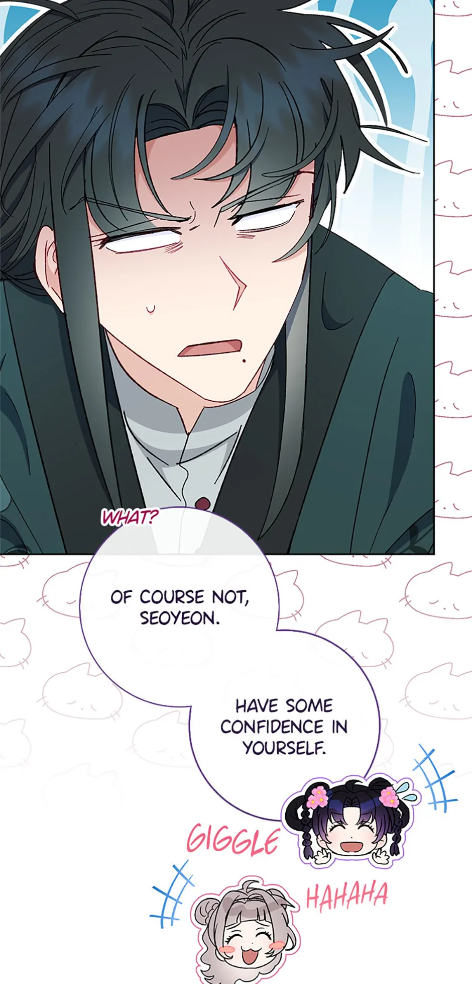 The Baby Concubine Wants to Live Quietly Chapter 79 - Page 79