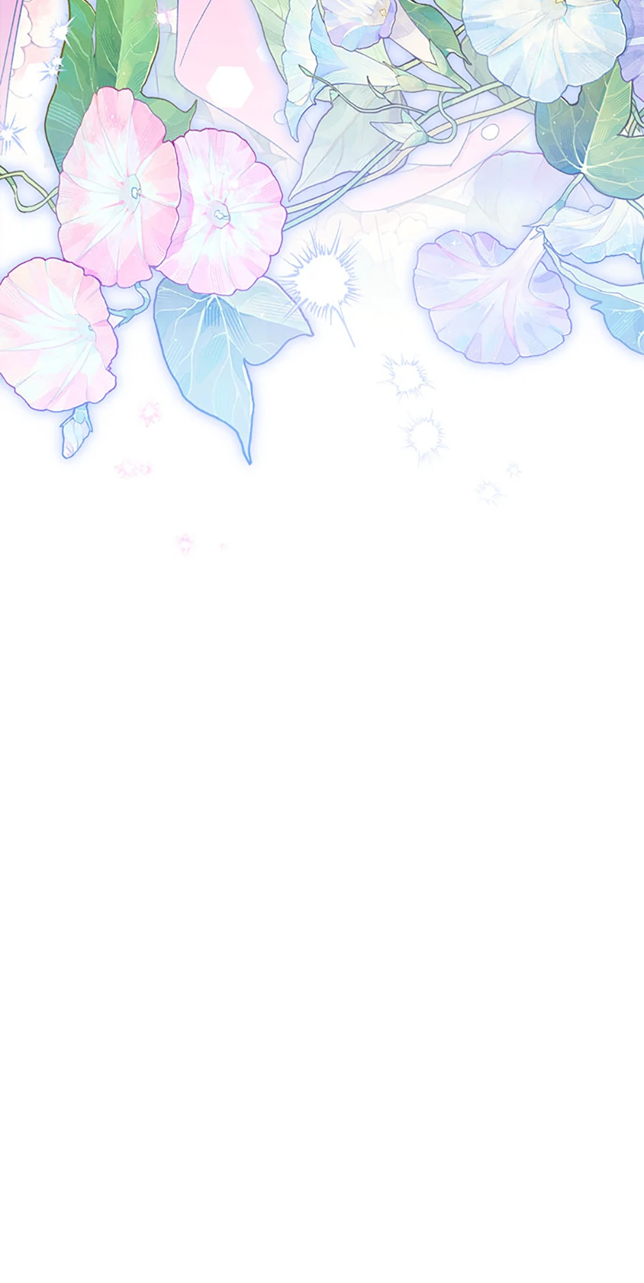 The Baby Concubine Wants to Live Quietly Chapter 79 - Page 8