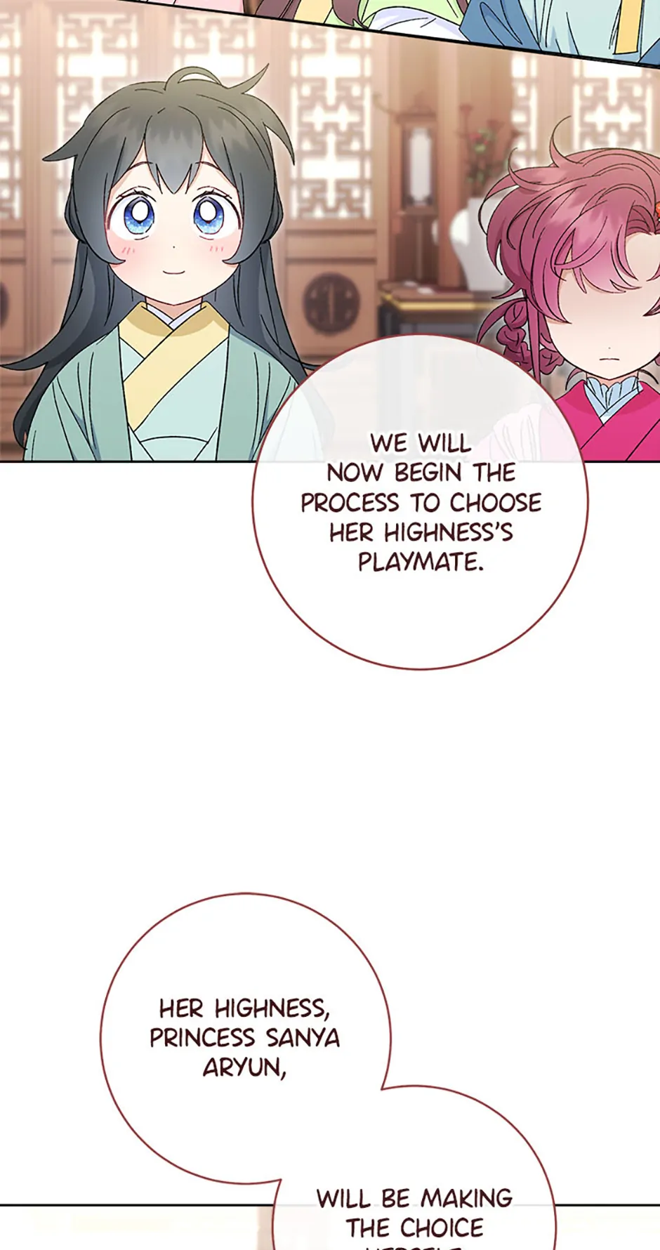 The Baby Concubine Wants to Live Quietly Chapter 79 - Page 82