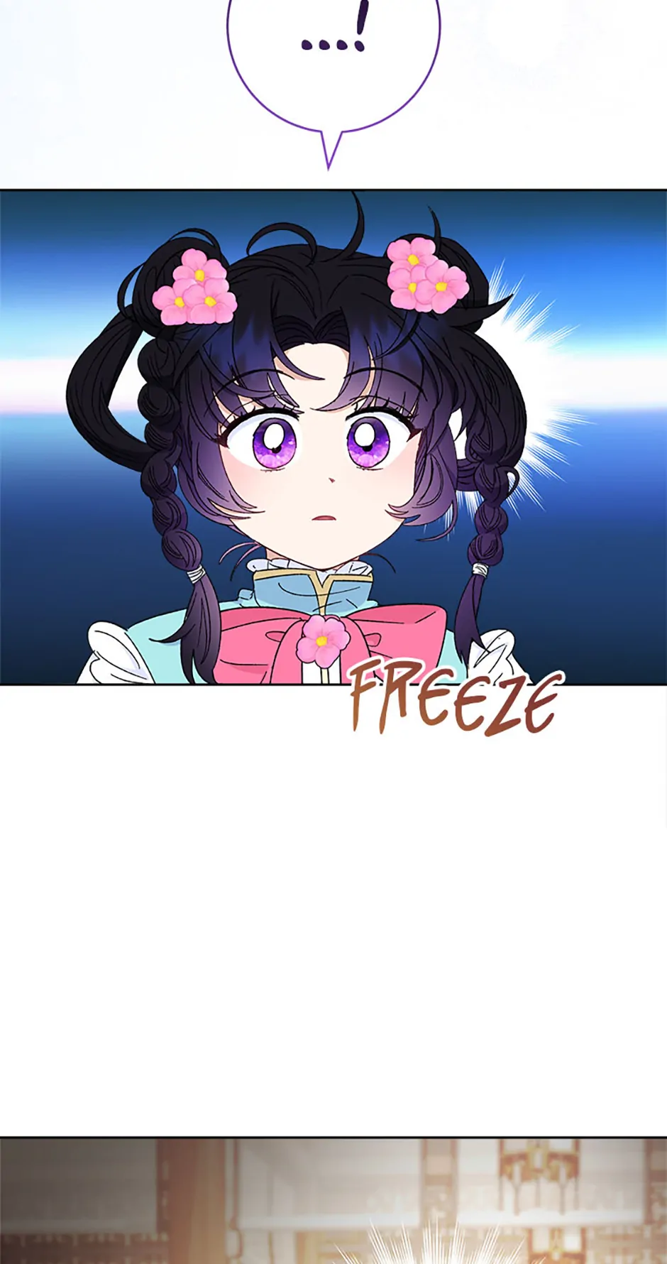 The Baby Concubine Wants to Live Quietly Chapter 79 - Page 87