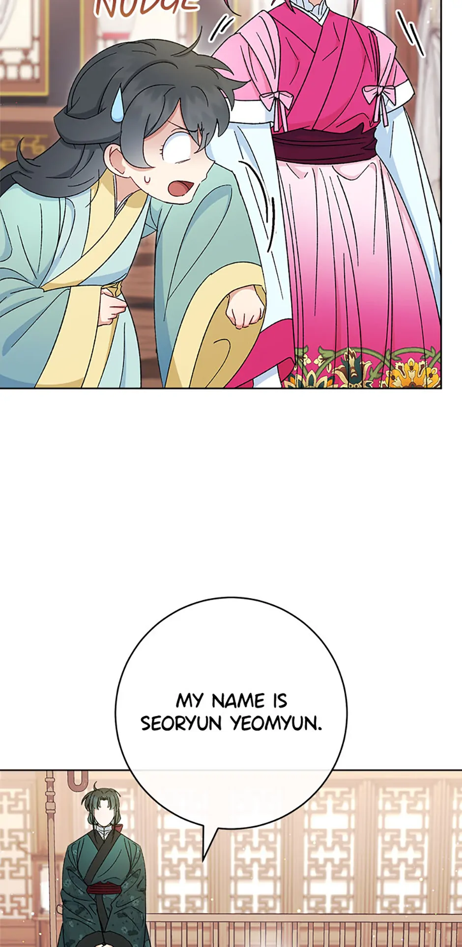 The Baby Concubine Wants to Live Quietly Chapter 79 - Page 91