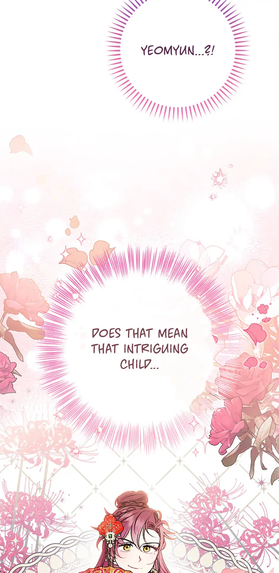 The Baby Concubine Wants to Live Quietly Chapter 79 - Page 94