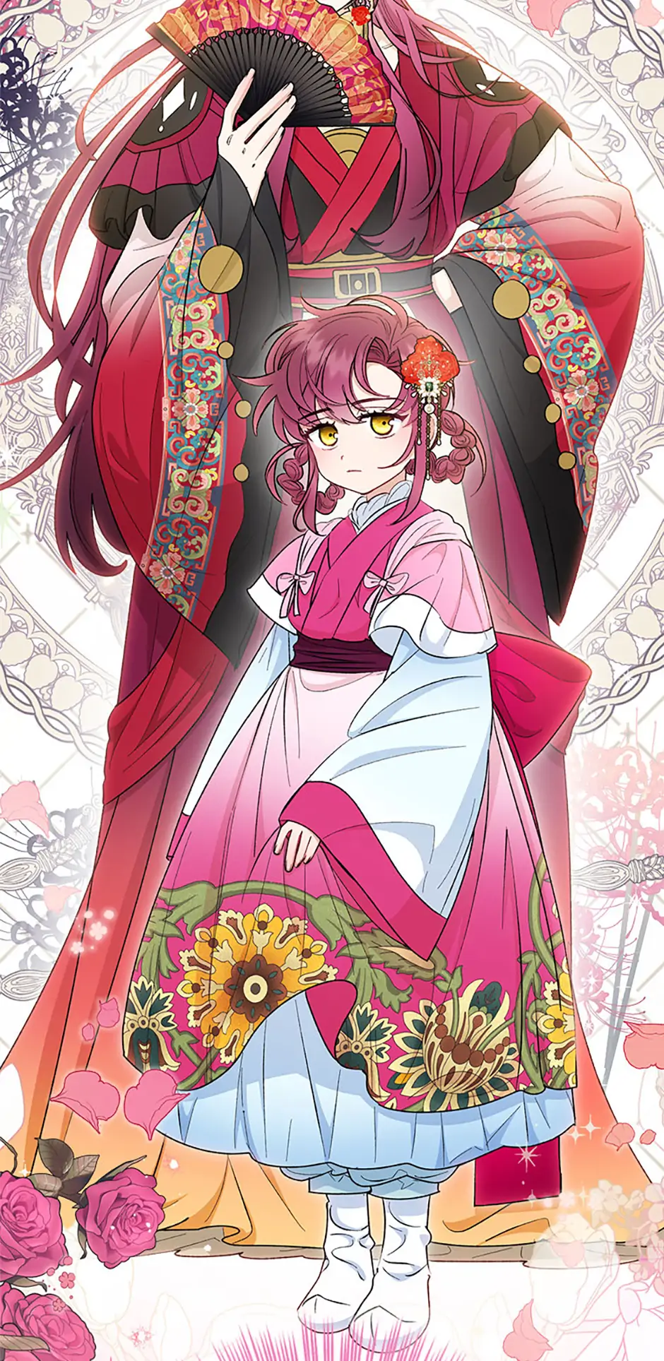 The Baby Concubine Wants to Live Quietly Chapter 79 - Page 95