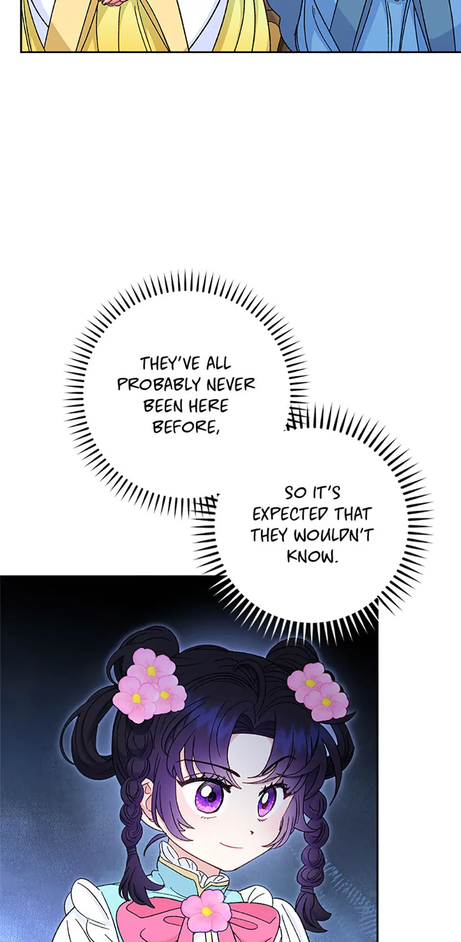 The Baby Concubine Wants to Live Quietly Chapter 80 - Page 12