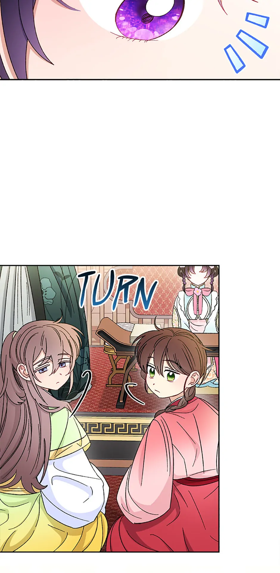 The Baby Concubine Wants to Live Quietly Chapter 80 - Page 14