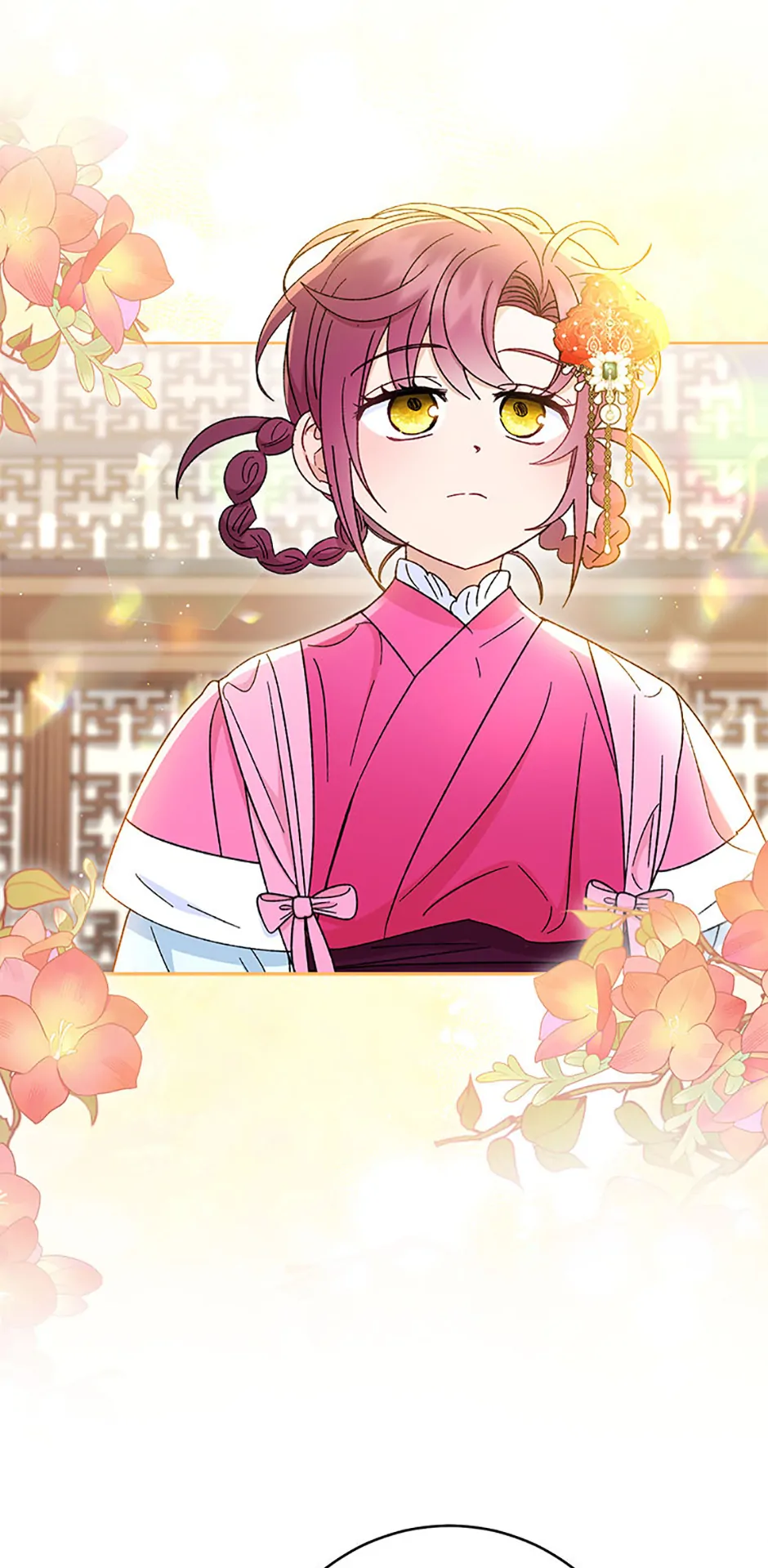 The Baby Concubine Wants to Live Quietly Chapter 80 - Page 15