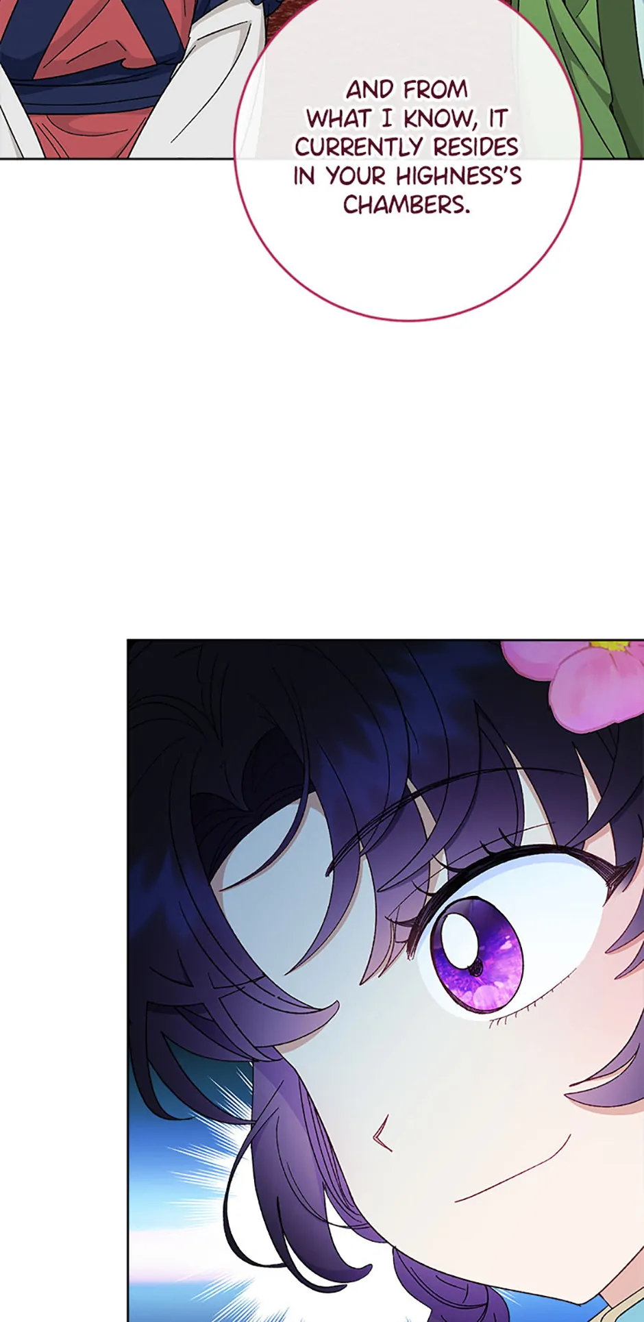 The Baby Concubine Wants to Live Quietly Chapter 80 - Page 18