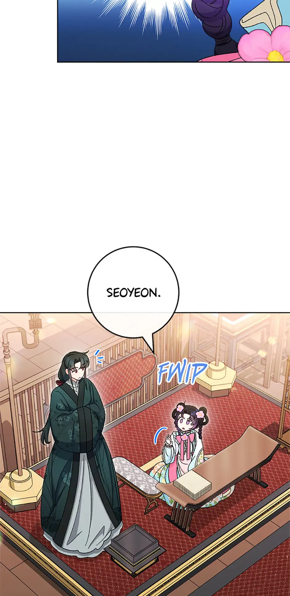 The Baby Concubine Wants to Live Quietly Chapter 80 - Page 19