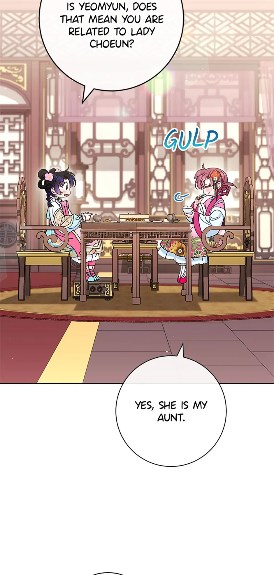 The Baby Concubine Wants to Live Quietly Chapter 80 - Page 32