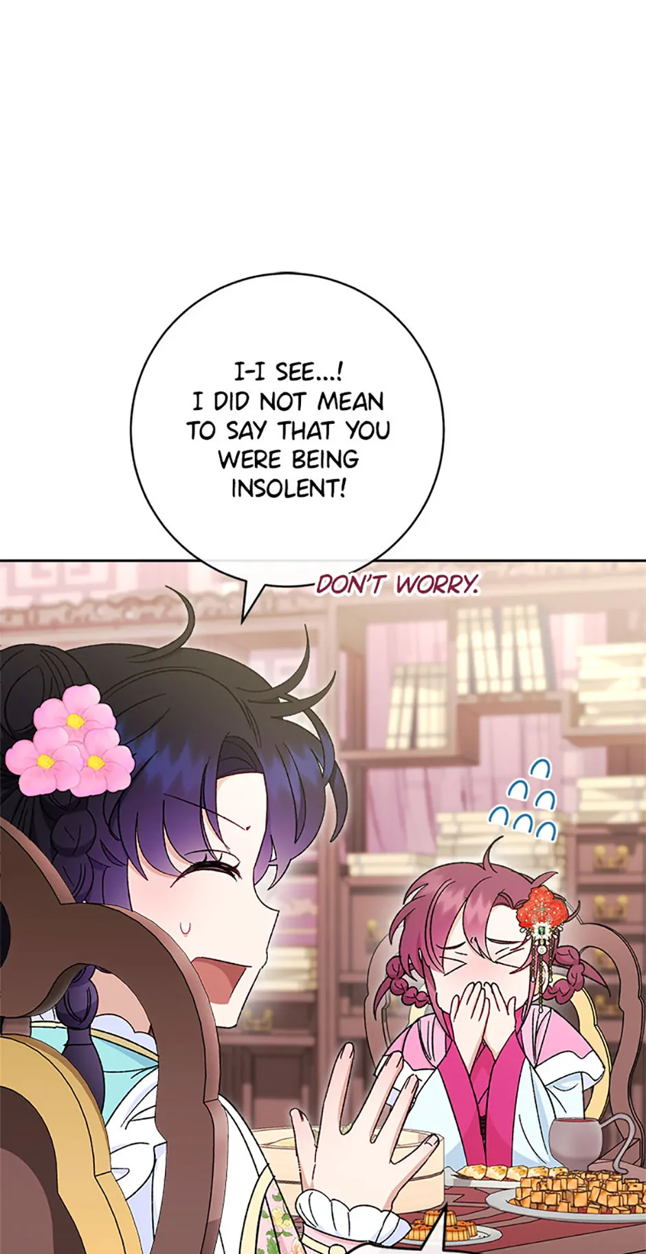 The Baby Concubine Wants to Live Quietly Chapter 80 - Page 43