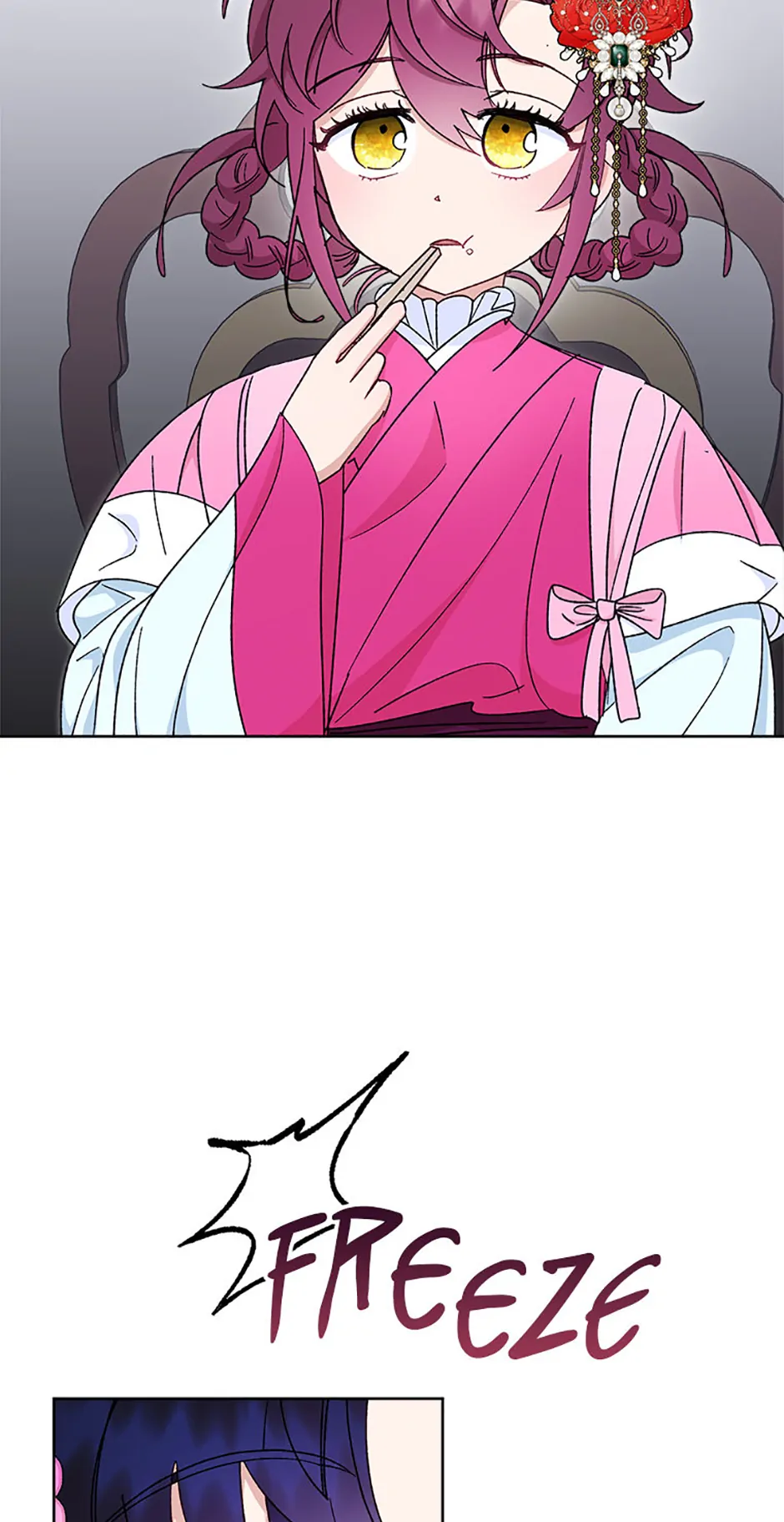 The Baby Concubine Wants to Live Quietly Chapter 80 - Page 48