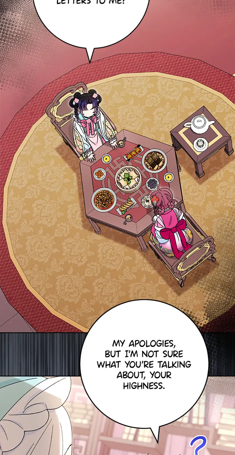 The Baby Concubine Wants to Live Quietly Chapter 80 - Page 50