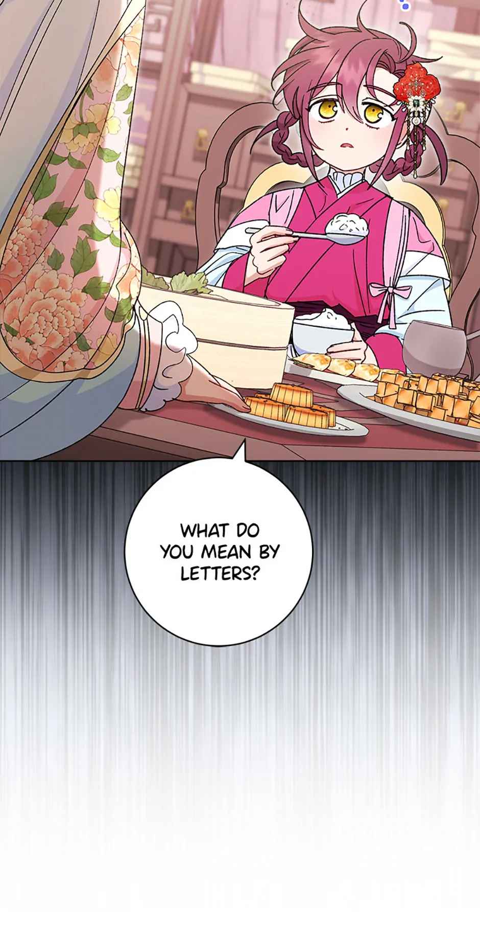 The Baby Concubine Wants to Live Quietly Chapter 80 - Page 51