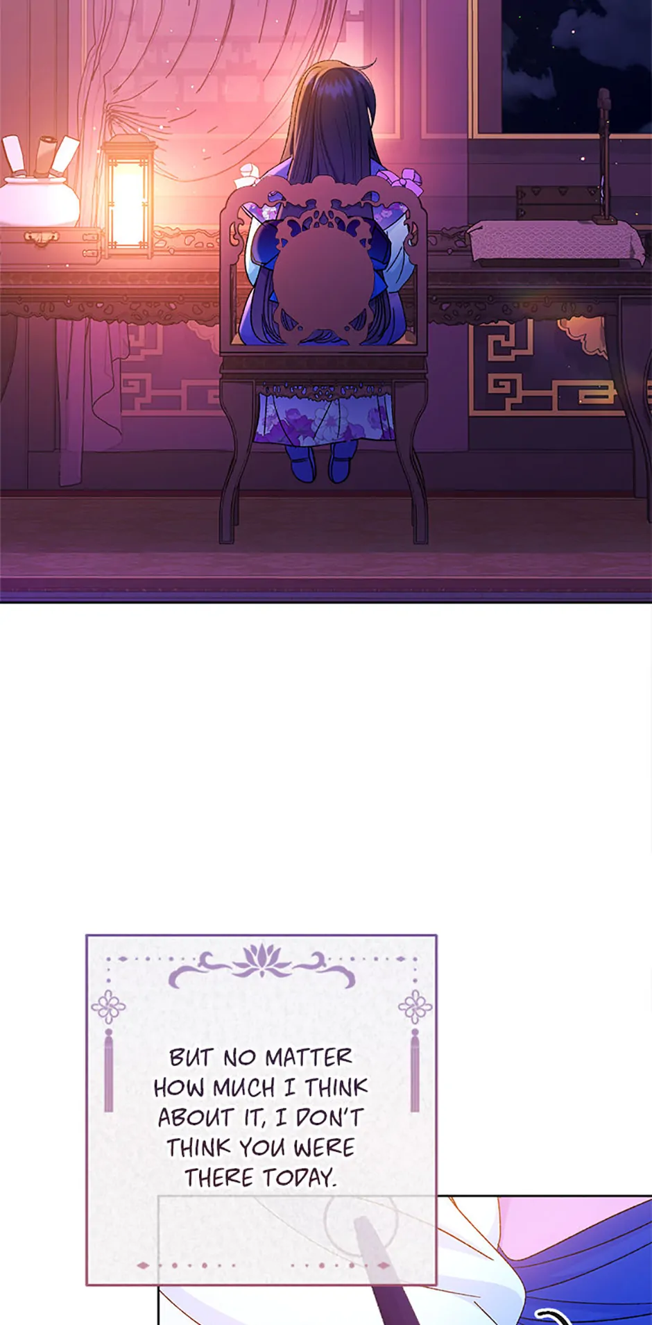 The Baby Concubine Wants to Live Quietly Chapter 80 - Page 68