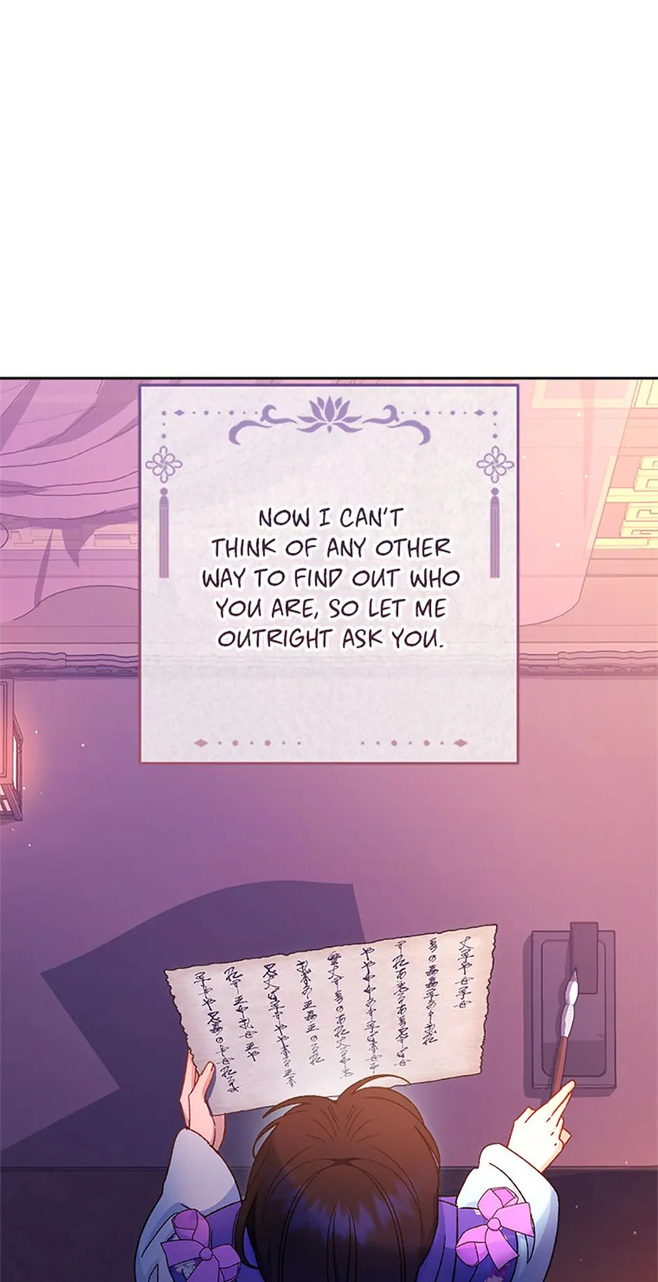 The Baby Concubine Wants to Live Quietly Chapter 80 - Page 70