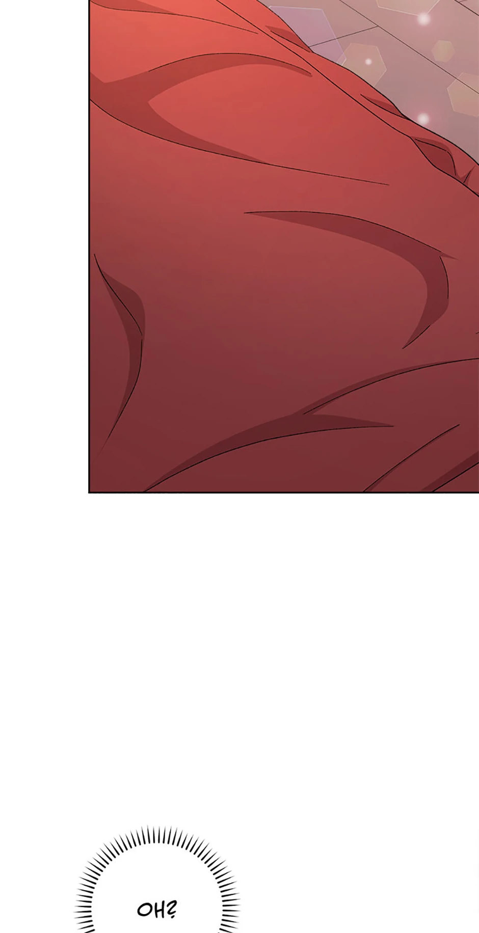 The Baby Concubine Wants to Live Quietly Chapter 80 - Page 75