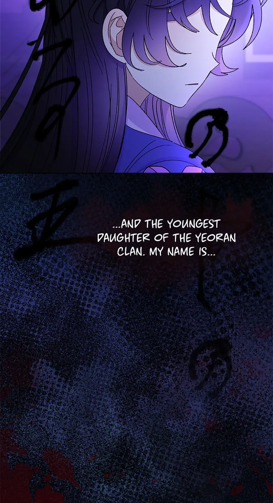 The Baby Concubine Wants to Live Quietly Chapter 80 - Page 87