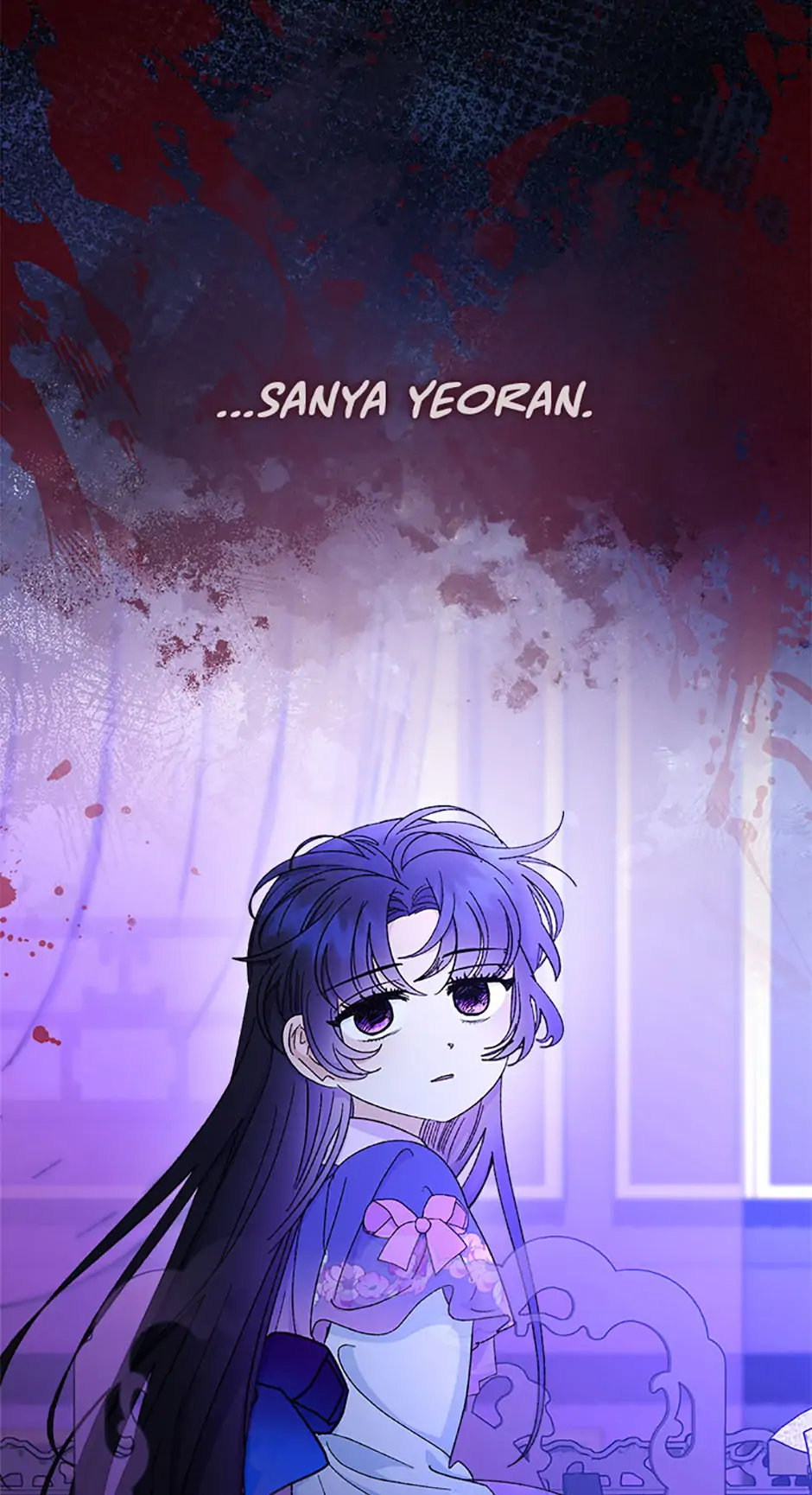 The Baby Concubine Wants to Live Quietly Chapter 80 - Page 88