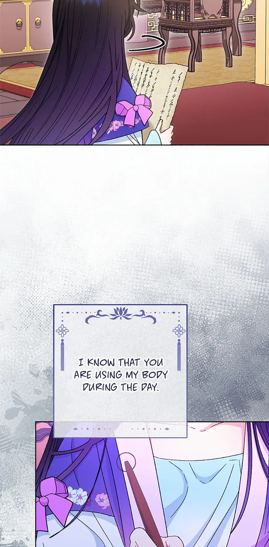 The Baby Concubine Wants to Live Quietly Chapter 81 - Page 10