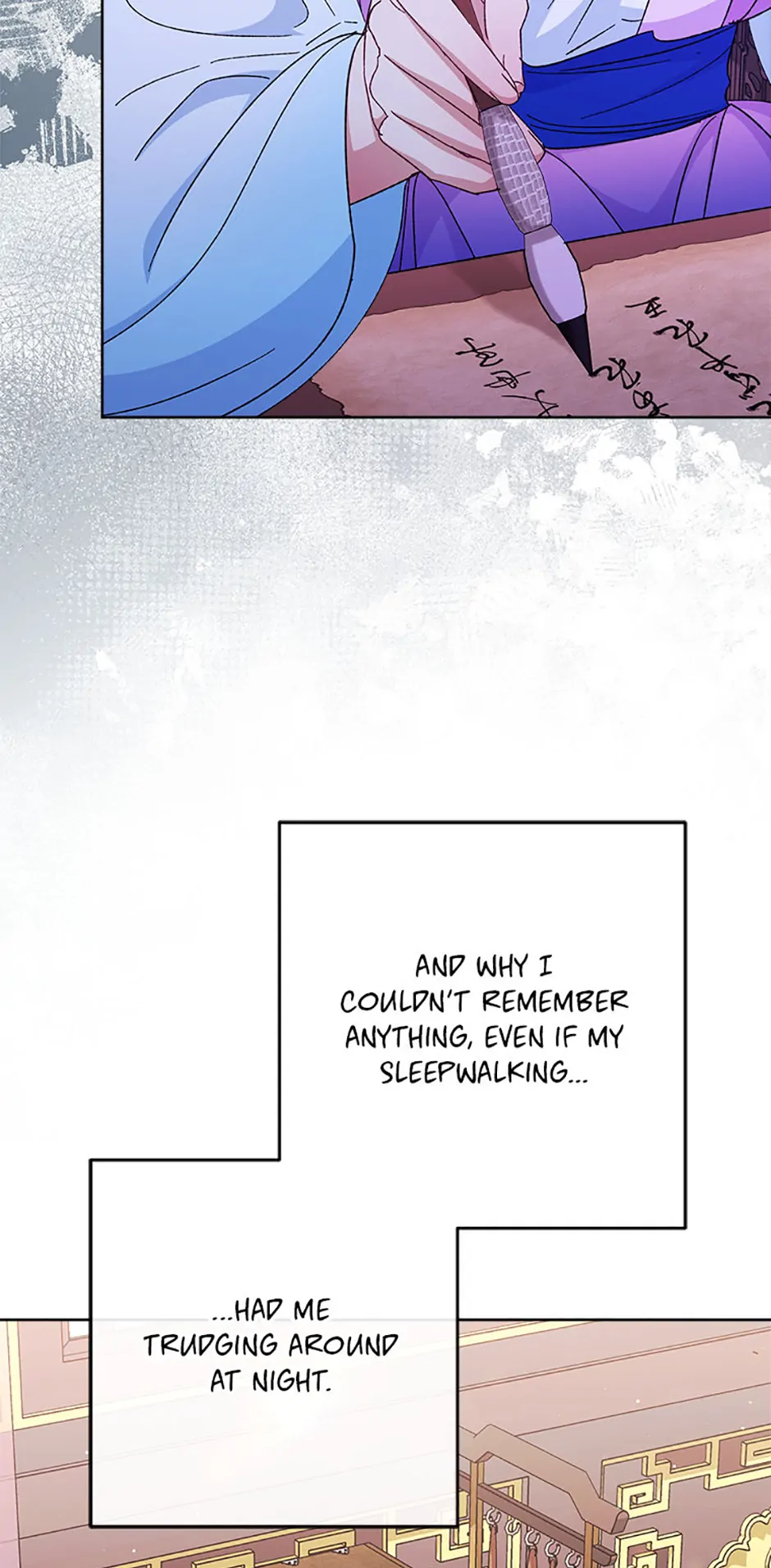 The Baby Concubine Wants to Live Quietly Chapter 81 - Page 11