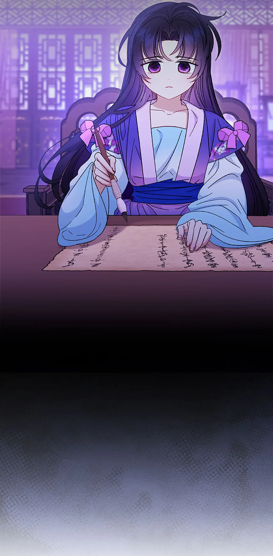 The Baby Concubine Wants to Live Quietly Chapter 81 - Page 13