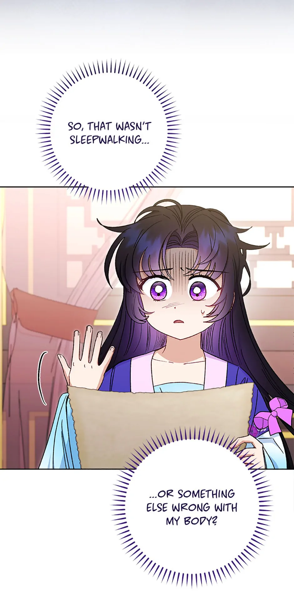 The Baby Concubine Wants to Live Quietly Chapter 81 - Page 14