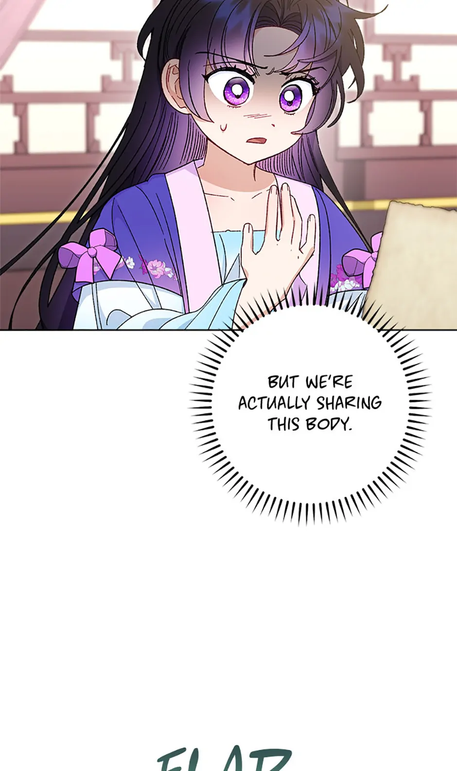 The Baby Concubine Wants to Live Quietly Chapter 81 - Page 23