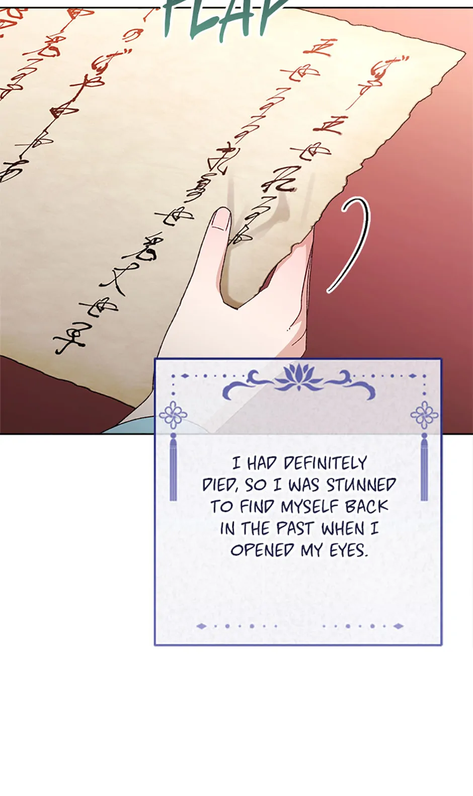 The Baby Concubine Wants to Live Quietly Chapter 81 - Page 24