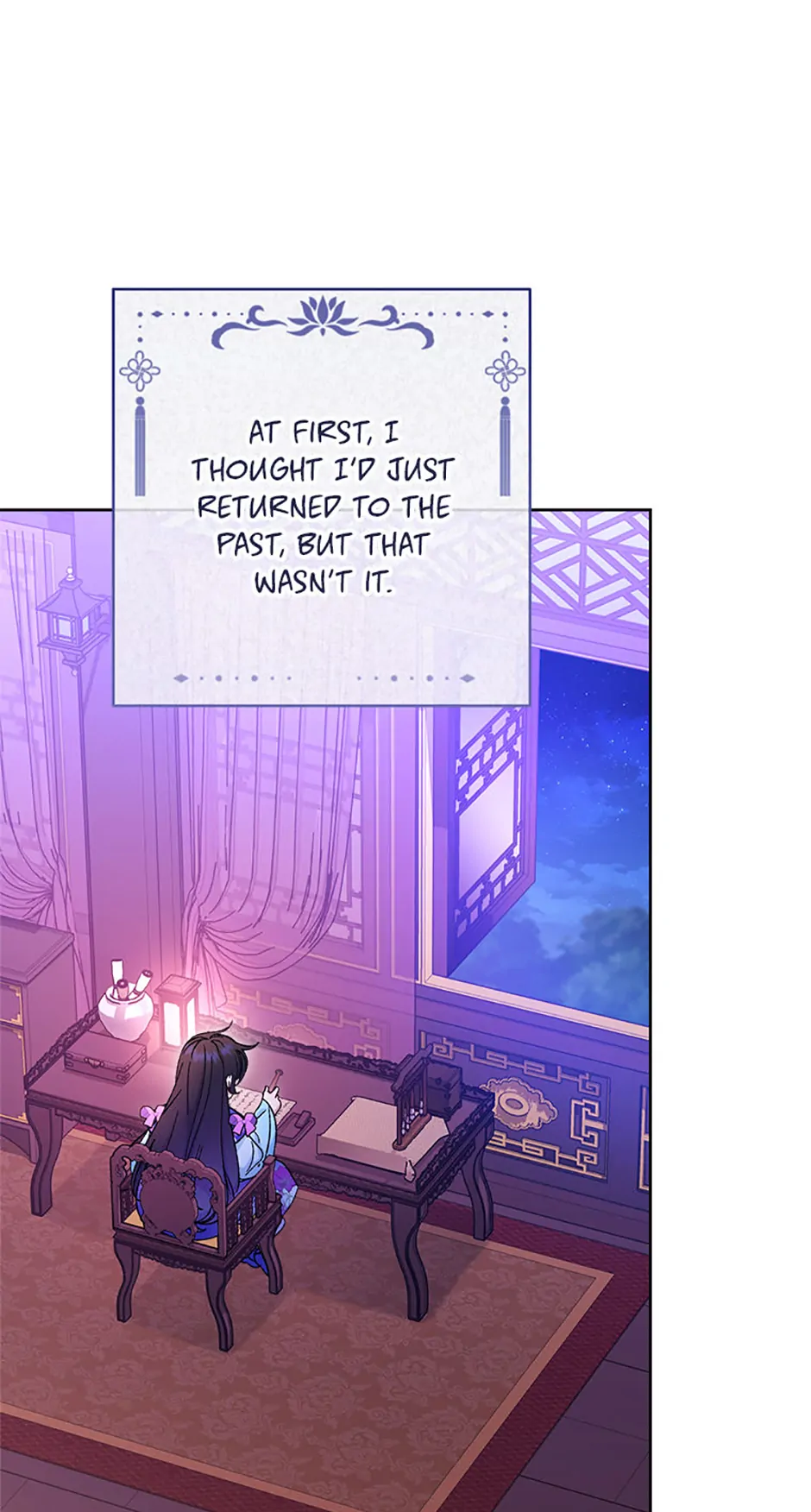 The Baby Concubine Wants to Live Quietly Chapter 81 - Page 25