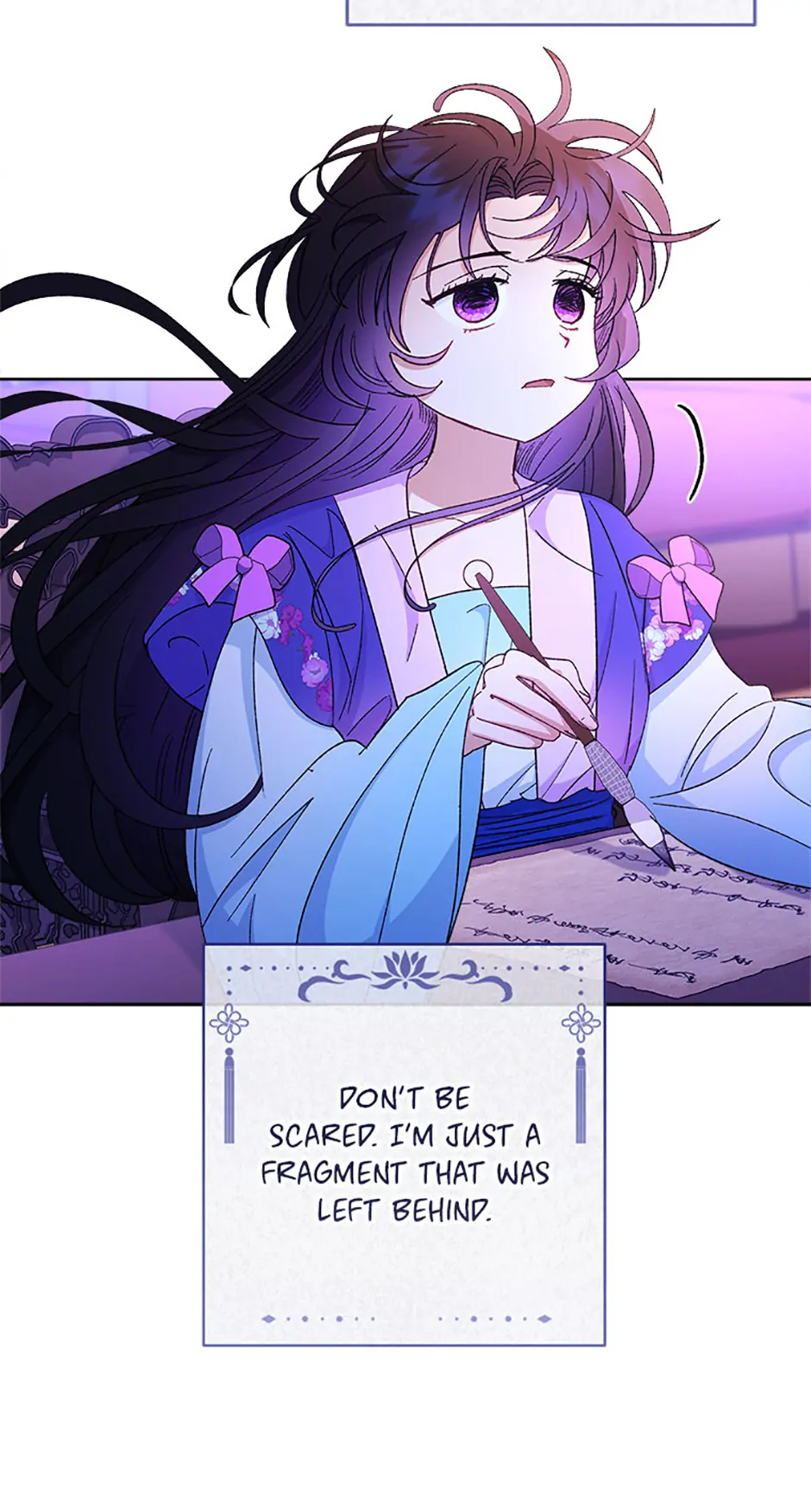 The Baby Concubine Wants to Live Quietly Chapter 81 - Page 27