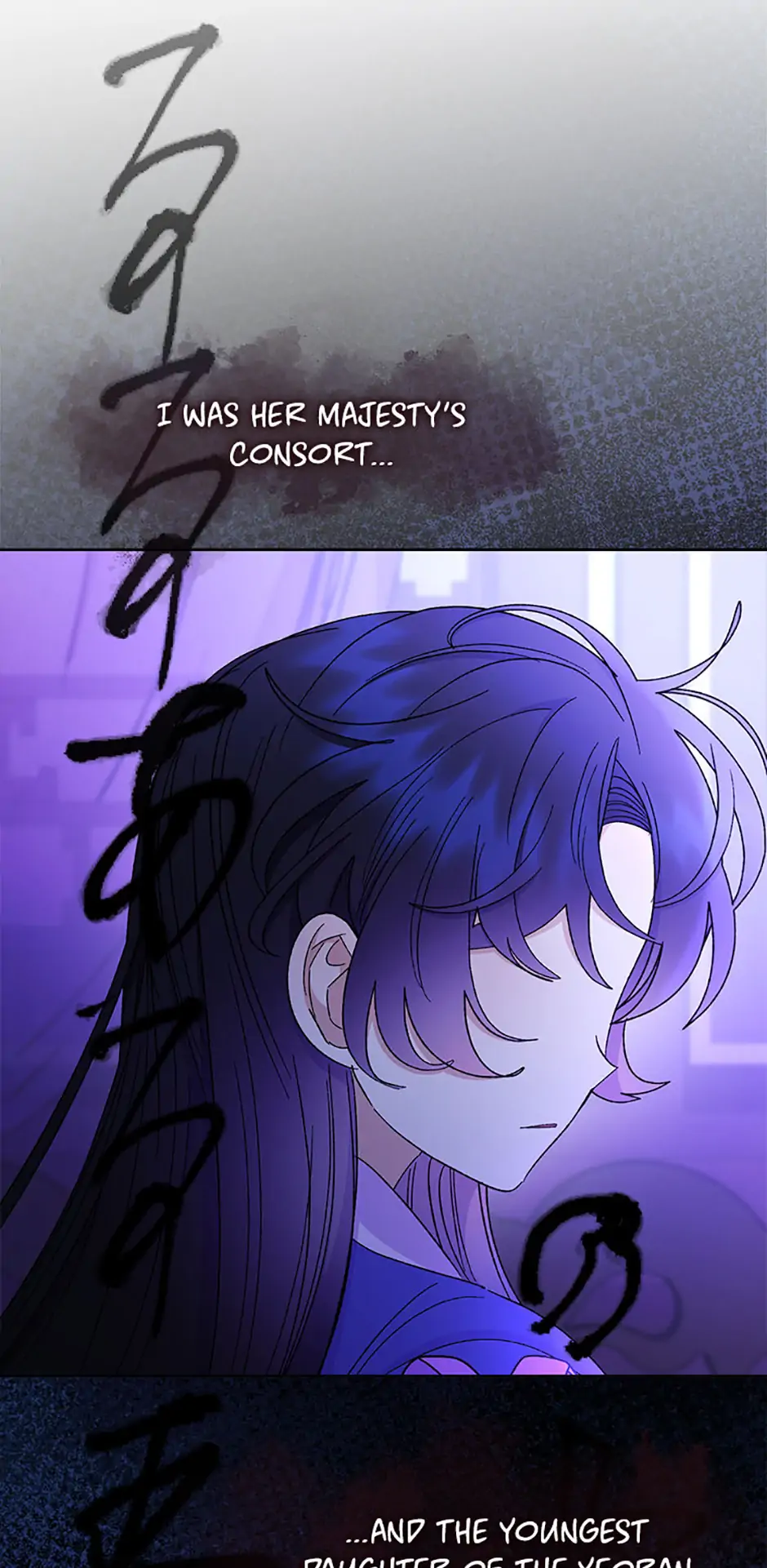 The Baby Concubine Wants to Live Quietly Chapter 81 - Page 3