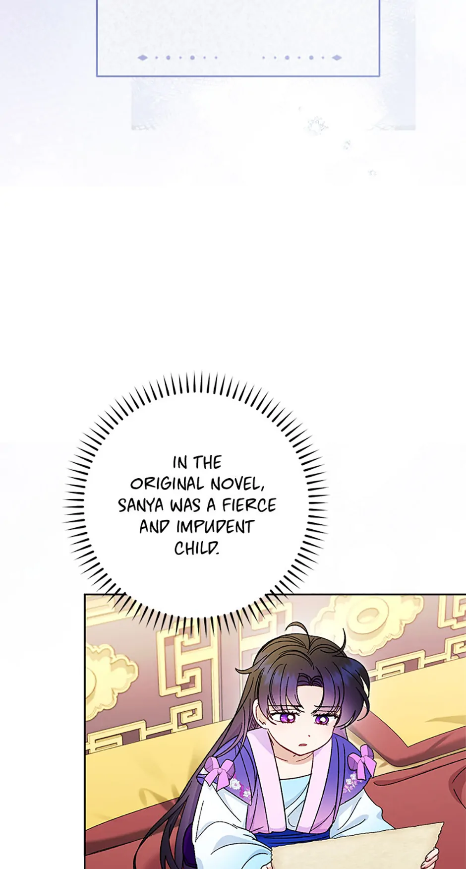 The Baby Concubine Wants to Live Quietly Chapter 81 - Page 30