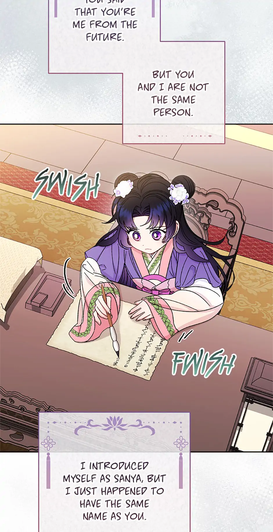 The Baby Concubine Wants to Live Quietly Chapter 81 - Page 34