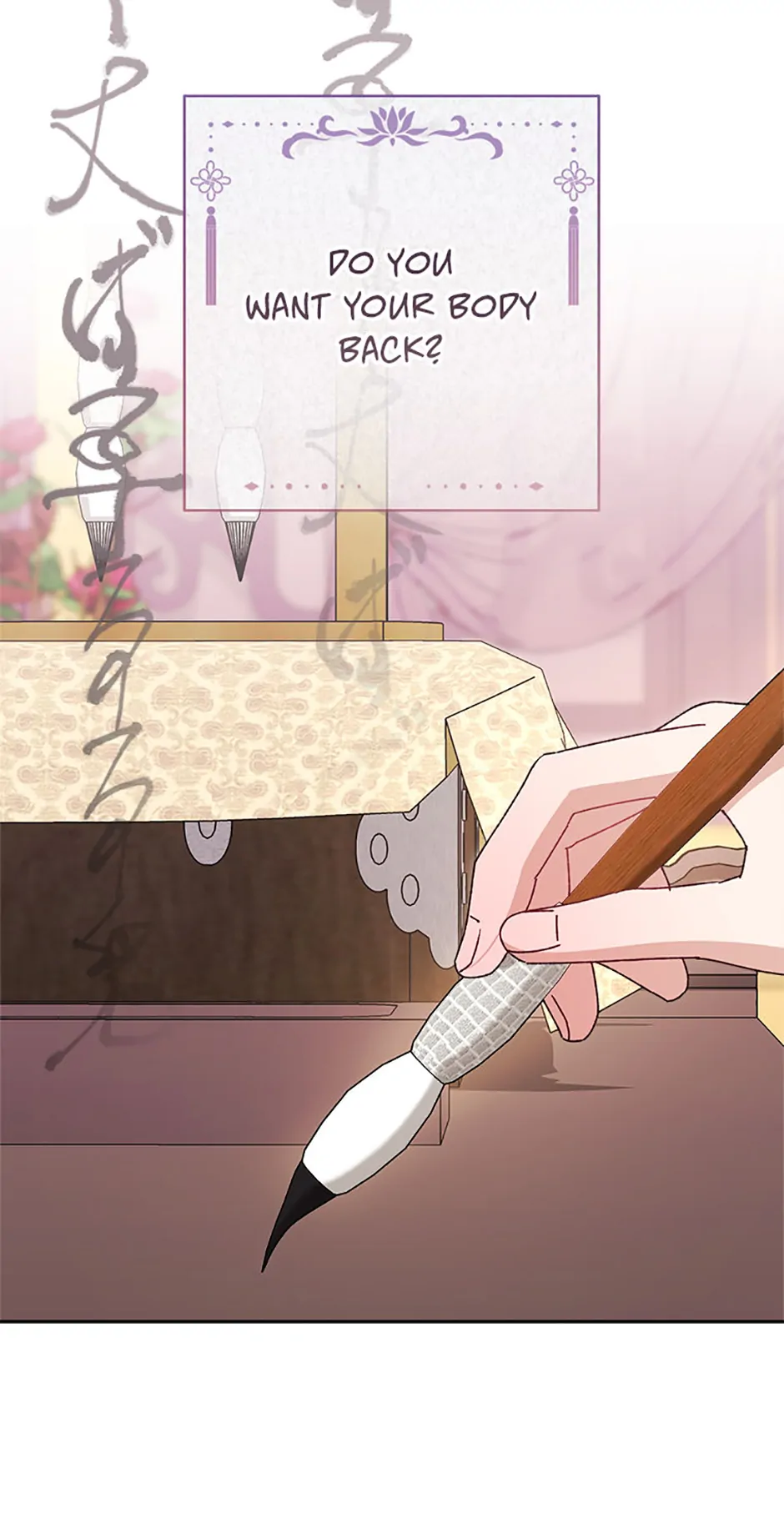 The Baby Concubine Wants to Live Quietly Chapter 81 - Page 39